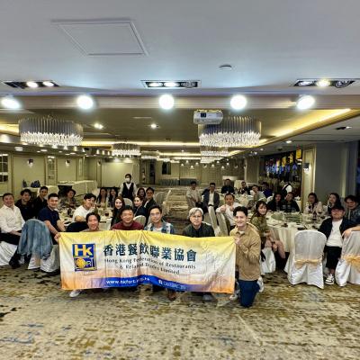 2025年10月23日 十月飲食交流團-大閘蟹交流宴@尖東ClubONE 